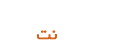 Faraznet